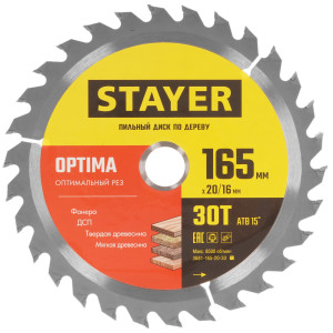 Диск пильный STAYER 3681-165-20-30_z01 9107356
