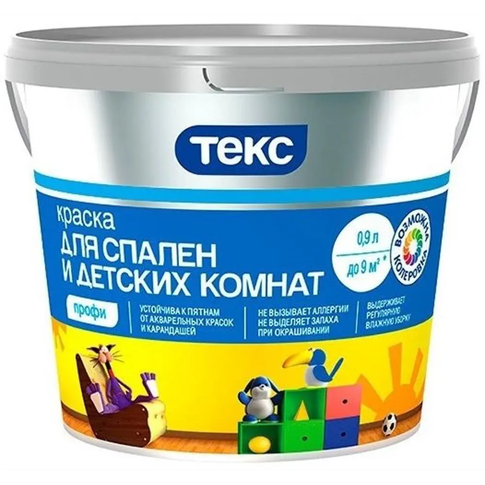 Краска для спальни и детской комнаты Текс Профи база A 0.9 л 82115871 STLM-2200378 