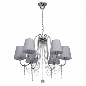 Подвесная люстра MW-Light Федерика 85 684010606 MW-LIGHT ДИЗАЙНЕРСКИЕ, ФЕДЕРИКА 187037 Серый