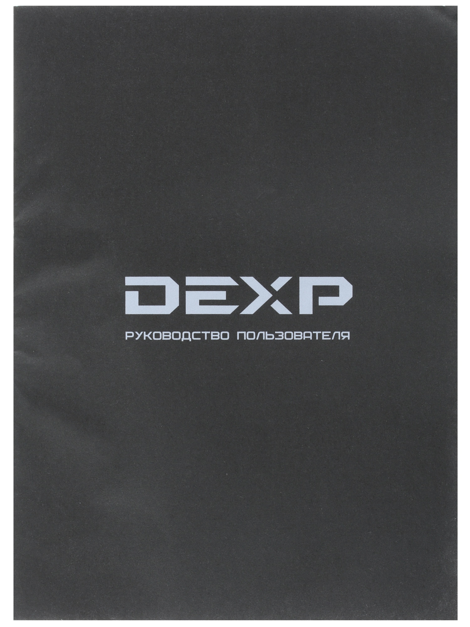 1212496 Безмен DEXP BM-10 серебристый STDN-0090794 - Вид №4