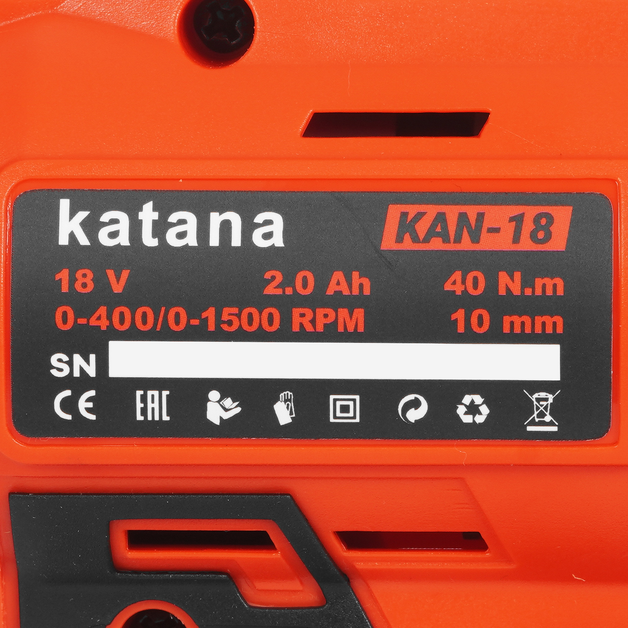 Дрель-шуруповерт KATANA KAN-18 9236352 STDN-0096733 - Вид №3