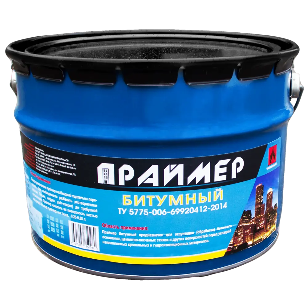 Праймер готовый битумный 82554273 STLM-2183050 Santreyd 