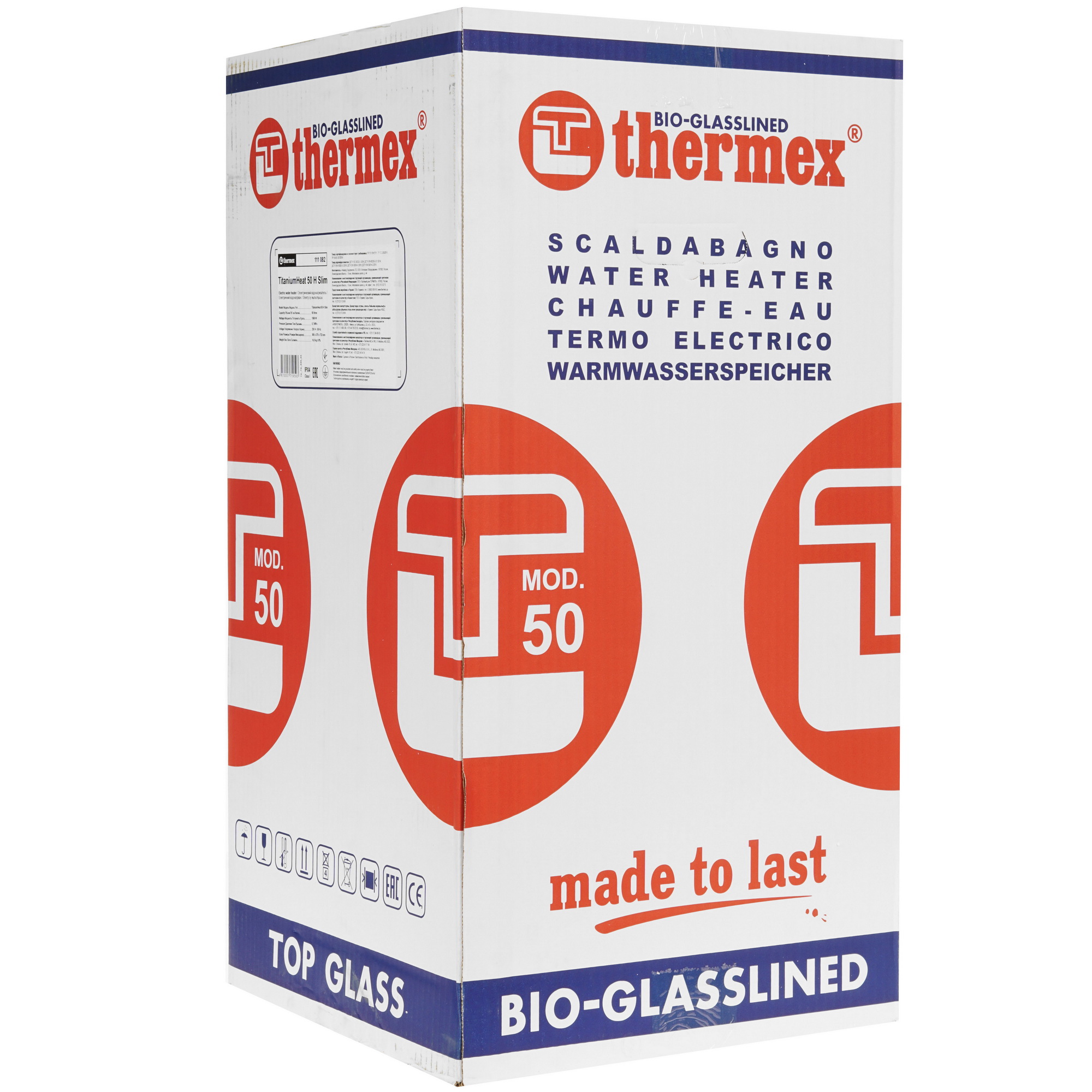 5338782 Водонагреватель электрический Thermex TitaniumHeat 50 H Slim STDN-0079927 - Вид №7