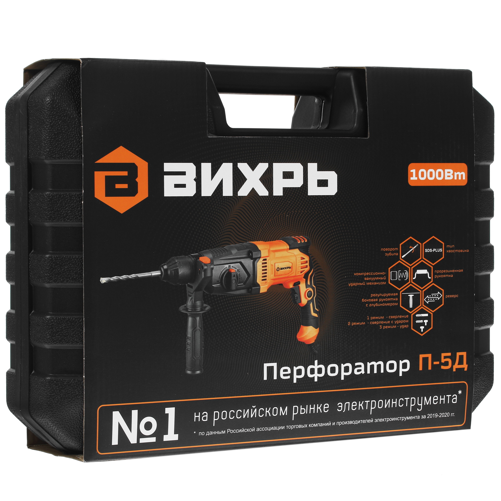 Перфоратор Вихрь П-5Д 5356648 STDN-0044055 - Вид №6