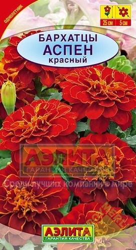 13888408 Семена цветов Бархатцы Аспен красные Аэлита STLM-0003902 Santreyd