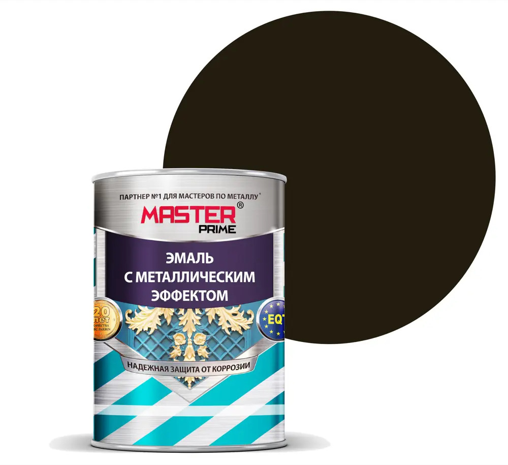Эмаль Master Prime с металлическим эффектом для защиты металлических поверхностей 83367847