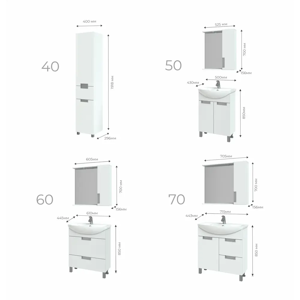 Пенал для ванной напольный Vigo Венто 40 см цвет белый STLM-2170241 - Вид №7