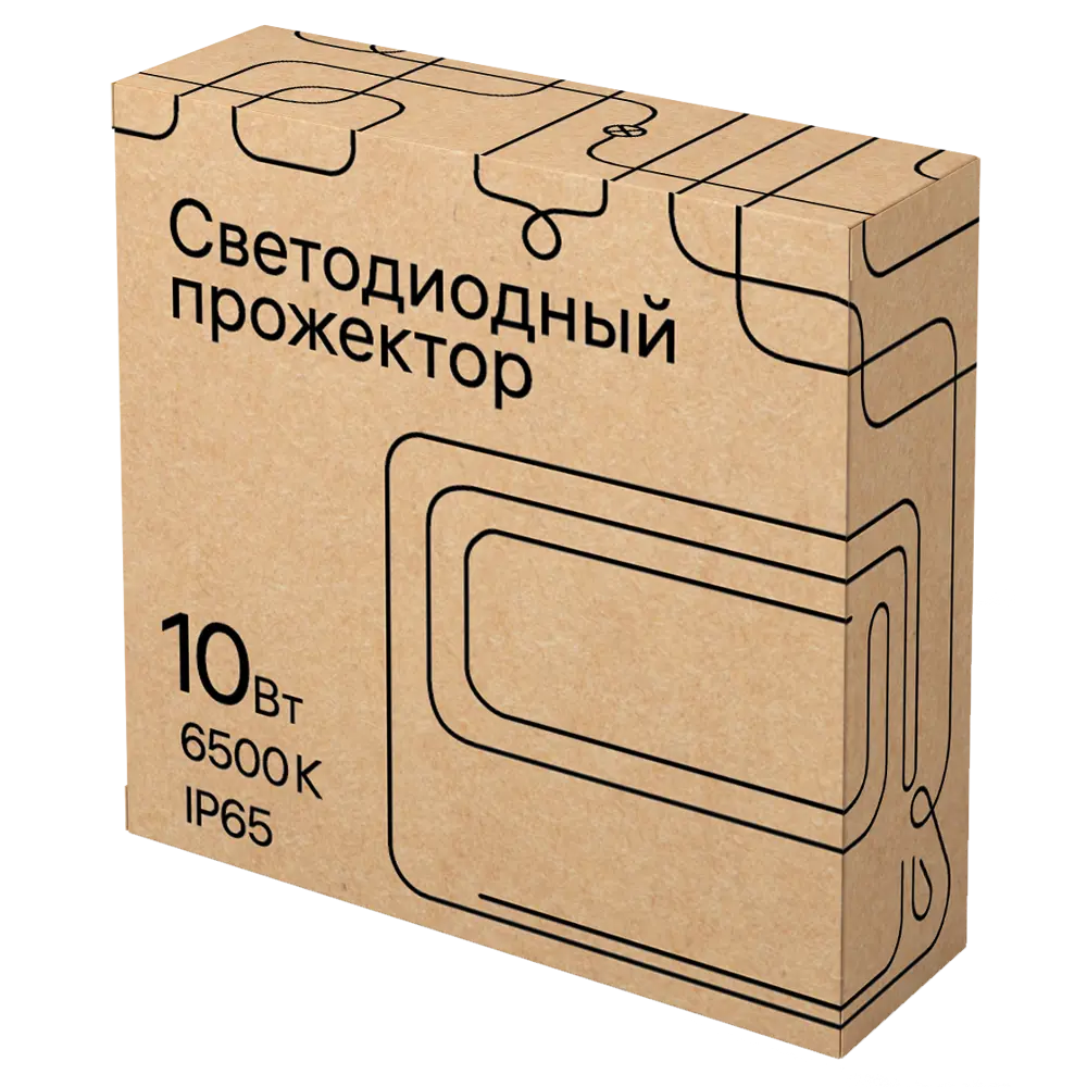 Прожектор светодиодный уличный 52820 3 10 Вт 6500K IP65, холодный белый свет 88110400 STLM-2174178 Santreyd  - Вид №8