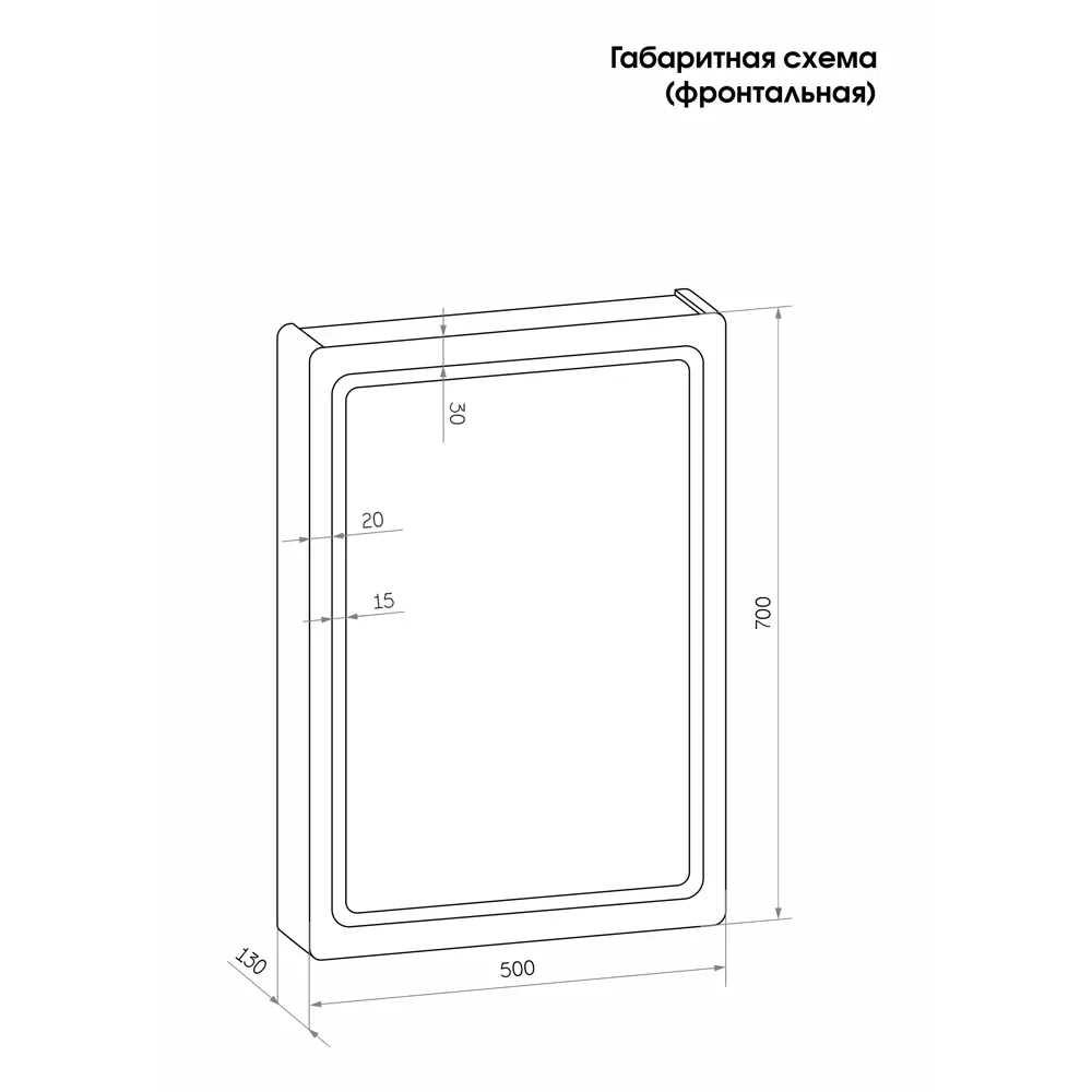 Зеркальный шкаф Santreyd Easy Led с LED-подсветкой для ванной 89379054 STLM-0976142 - Вид №13