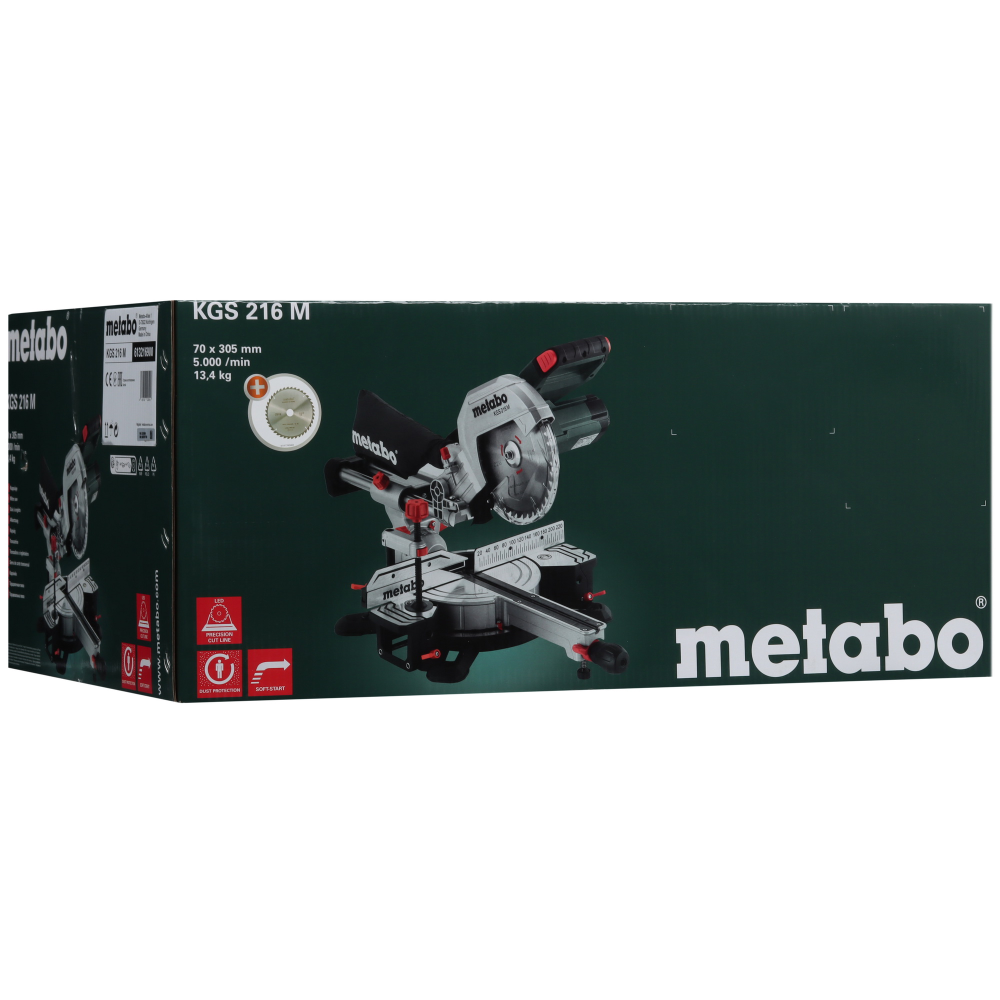 Торцовочная пила  Metabo KGS 216 M SET 5470615 STDN-0063328 - Вид №11