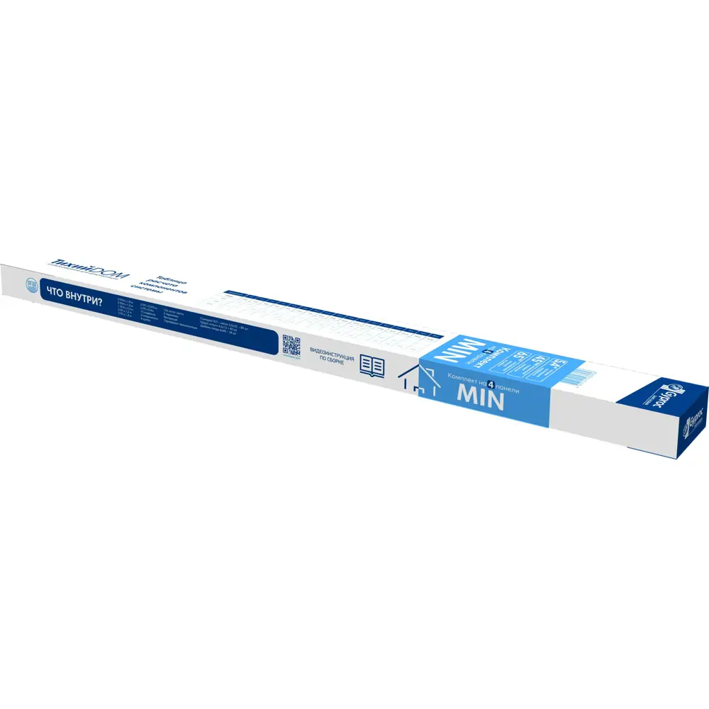 Набор для установки Тихий дом №4, 5.4 м² GYPROC STLM-2152782 - Вид №5