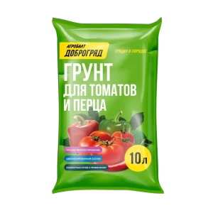 Грунт Доброгряд для томатов и перцев 10 л