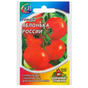 Семена Томат «Яблонька России» 0.1 г 81933393 STLM-2008297