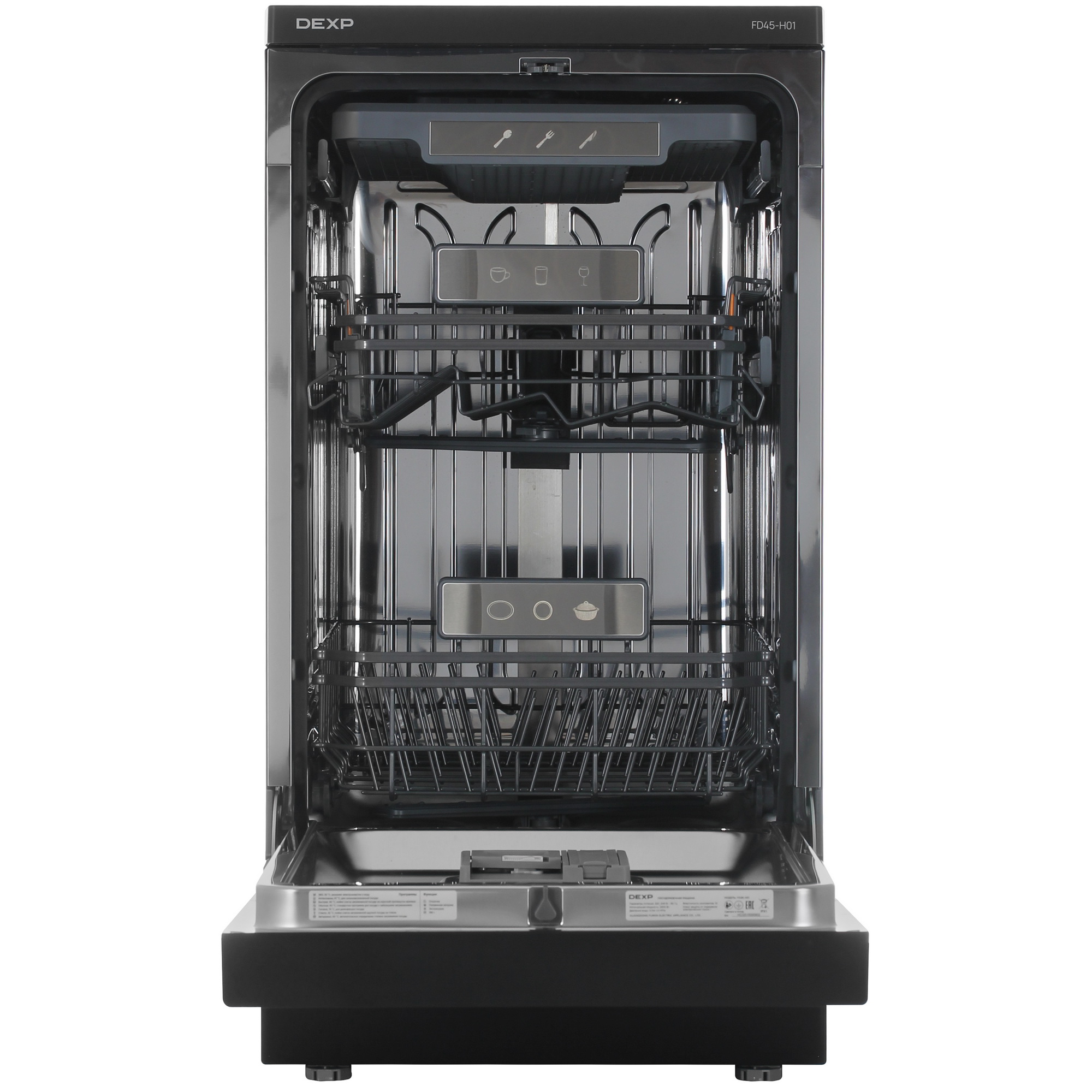 9253467 Посудомоечная машина DEXP FD45-H01 черный STDN-0044856 - Вид №6