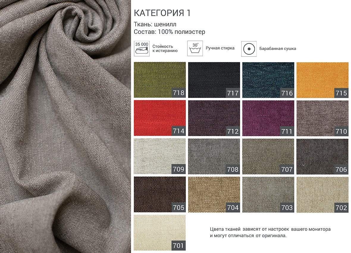 Диван Case прямой серый велюр THE IDEA ДИЗАЙНЕРСКИЕ 210541 Серый  - Вид №7