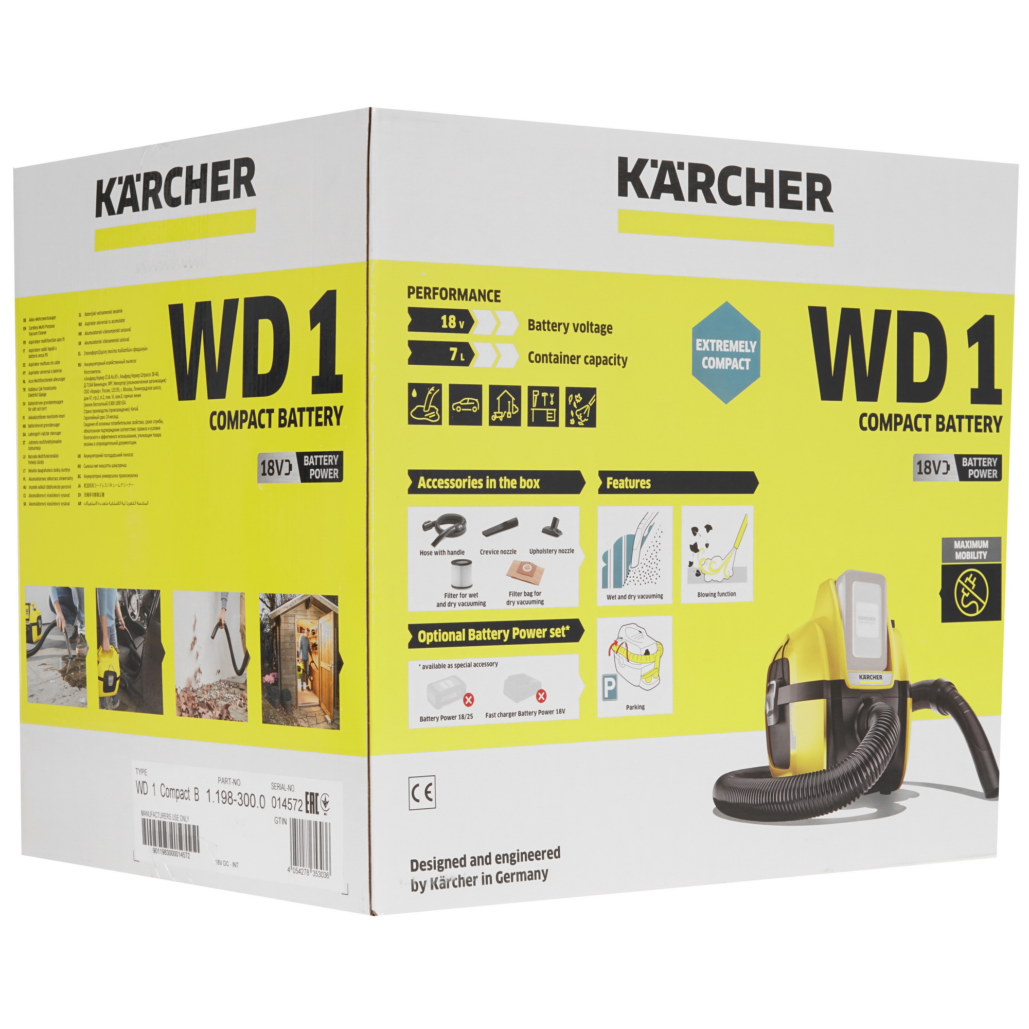 Хозяйственный пылесос аккумуляторный Karcher WD 1 Compact Battery , Без ЗУ, Без АКБ 5322801 STDN-0006087 - Вид №12