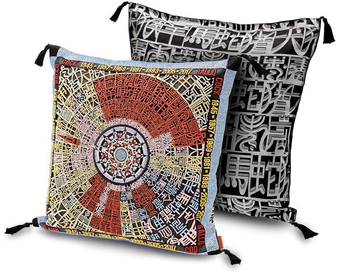 MissoniHome Вышитая подушка Horoscope sun-id-1384717 - Вид №5