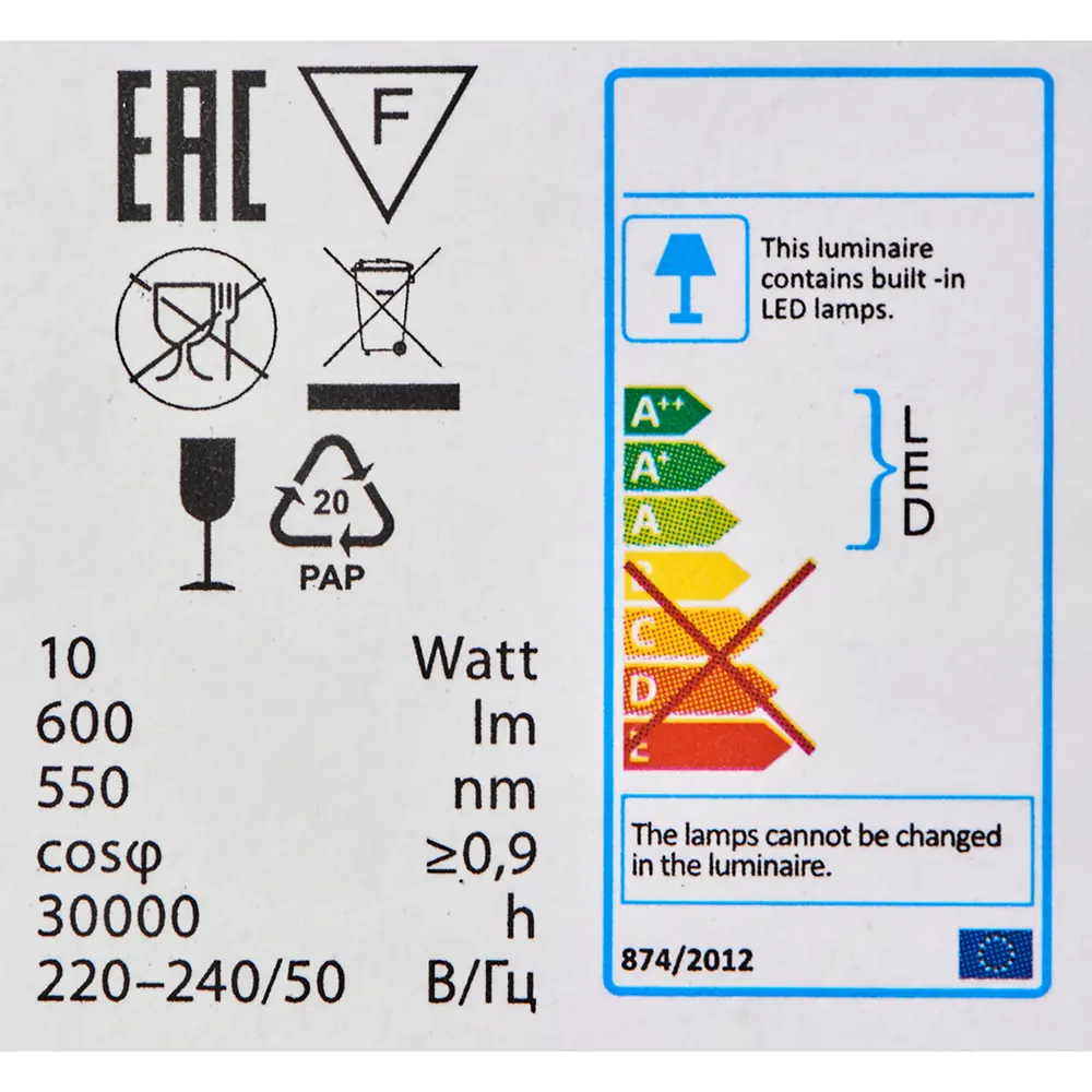 Светодиодный прожектор Volpe Q516 для наружного и внутреннего освещения 83513852 STLM-0041627 - Вид №6