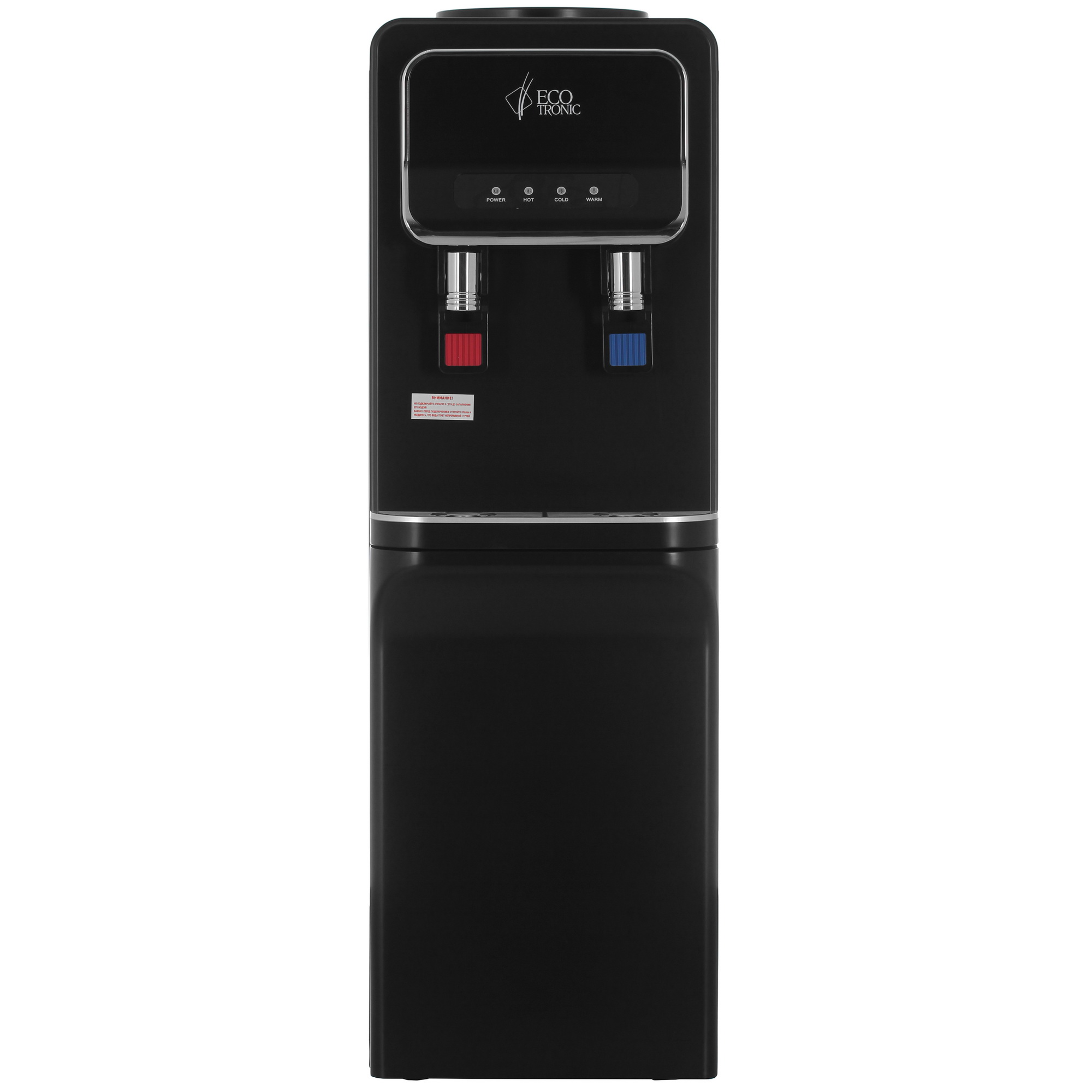 9956617 Диспенсер Ecotronic V32-LCE черный STDN-0043782 - Вид №1