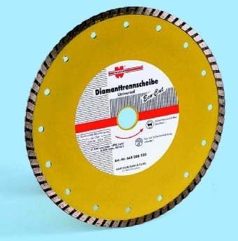 Würth Алмазный отрезной диск Dischi da taglio 0668000230 - Вид №1