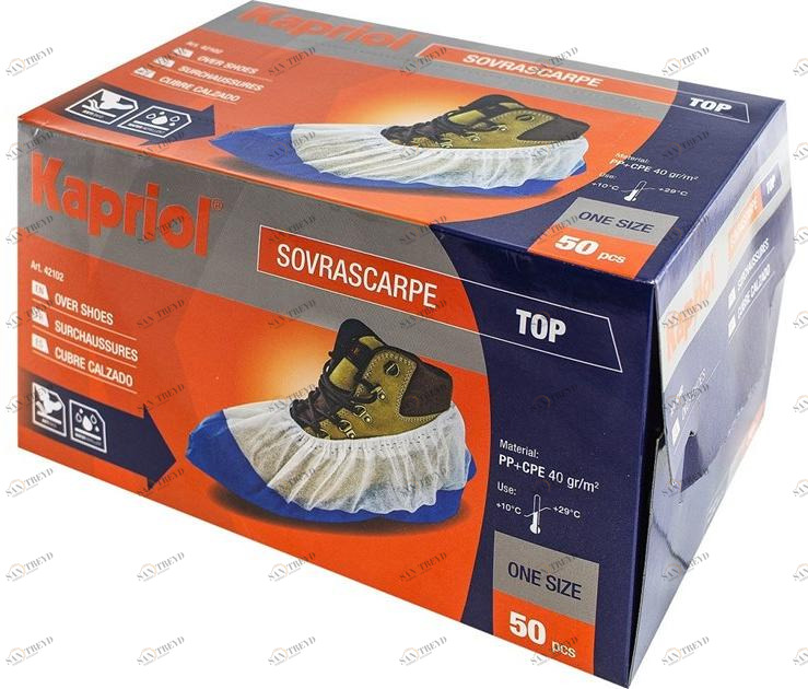 KAPRIOL Бахилы для профессионалов Work wear - accessori per scarpe sun-id-1405157