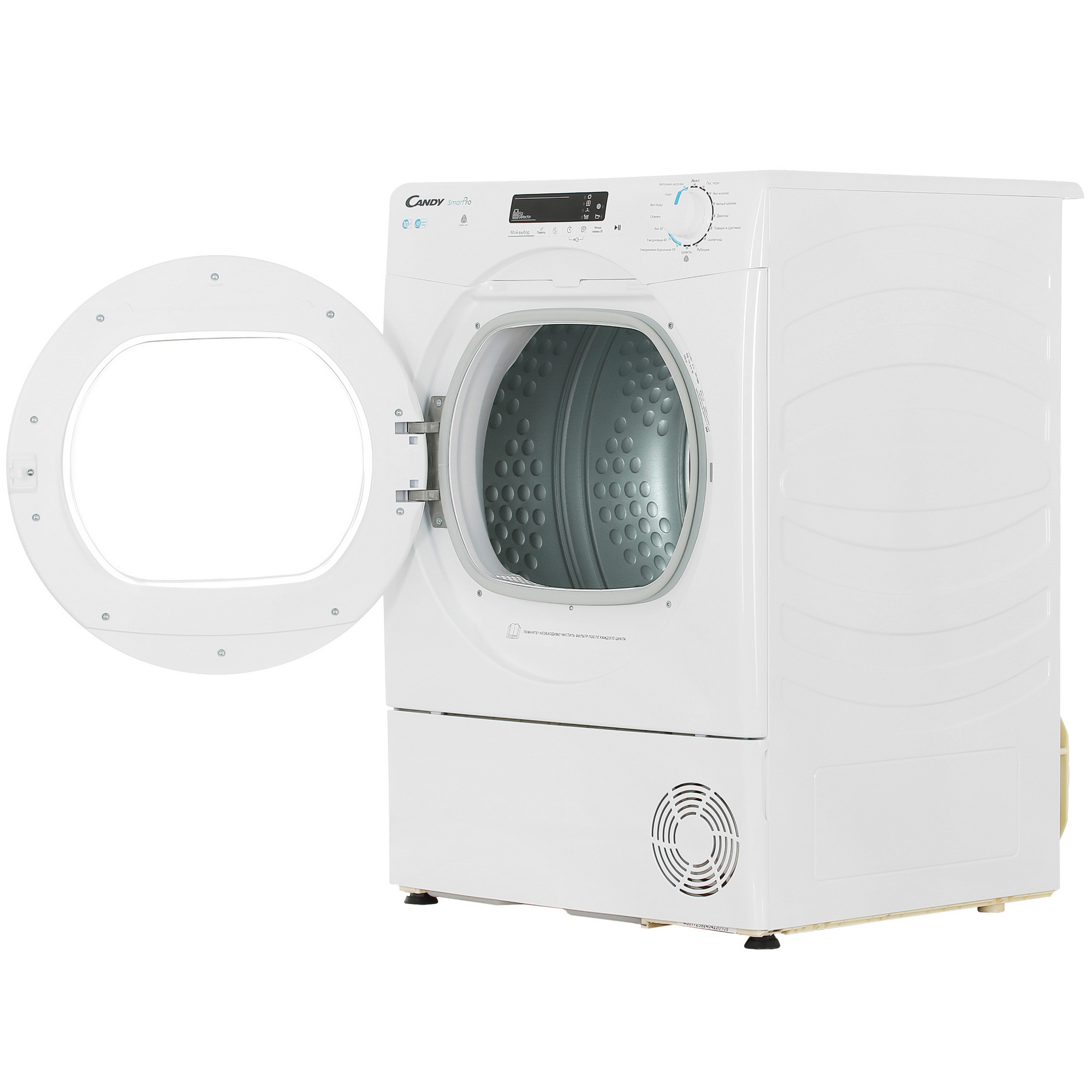 9074324 Сушильная машина Candy CSOE C10DG-07 белый STDN-0105181 - Вид №5