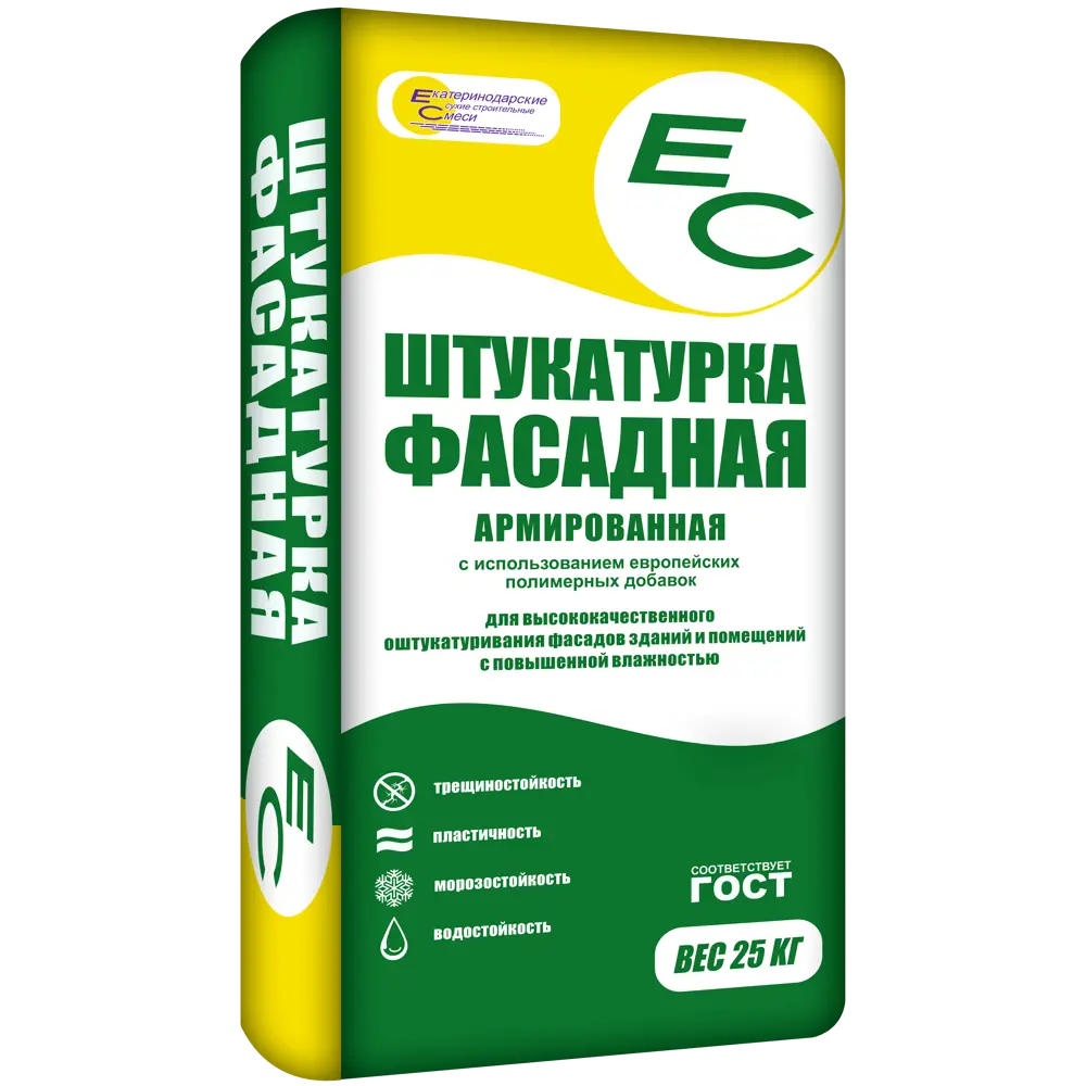 Штукатурка цементная ЕС фасадная 25 кг 82480886 STLM-2064081 EC
