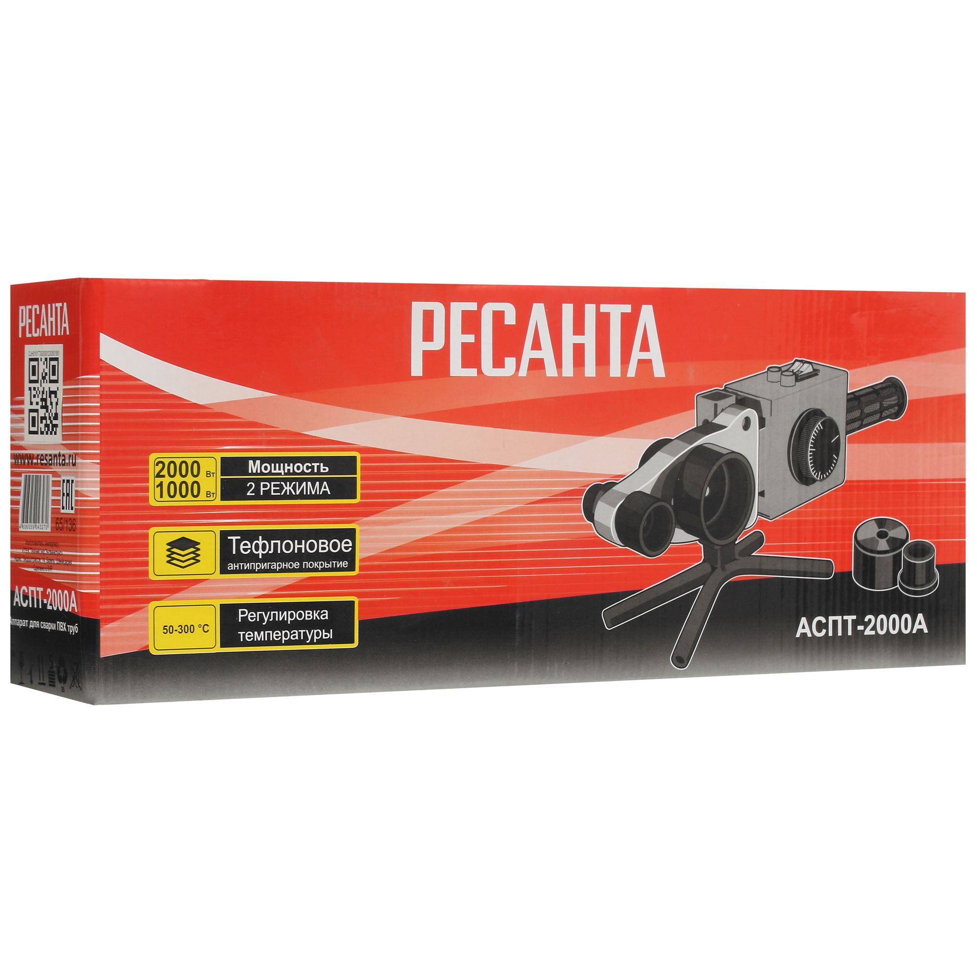 Сварочный аппарат для полипропиленовых труб Ресанта АСПТ-2000А 9014165 STDN-0114761 - Вид №7