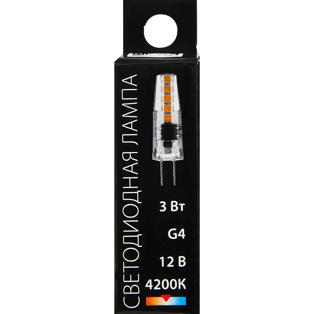 Лампочка светодиодная Elektrostandard G4 3 Вт 4000 К нейтральный белый свет STLM-2187140 - Вид №4