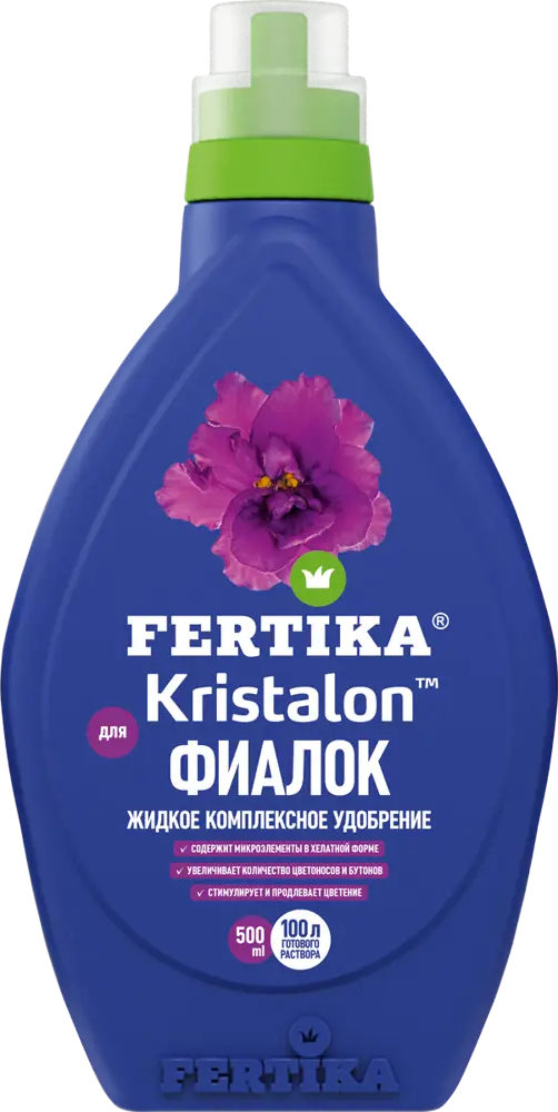 FERTIKA Кристалон — профессиональное удобрение для фиалок и примул 18415714