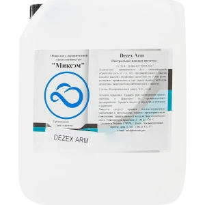 Средство для дезинфекции рук Dezex Arm 5 л
