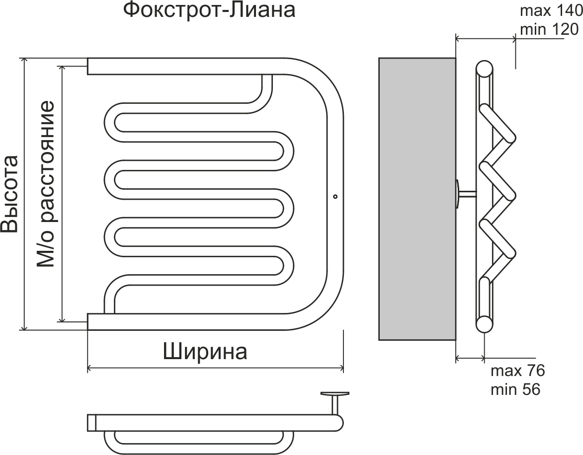 4620768880995 ЭКОНОМ Фокстрот-Лиана AISI 500х700 Полотенцесушитель TERMINUS Нержавеющая сталь - Вид №2