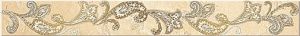 SFUMATO BEIGE PAISLEY Бордюр 50,5*6,2