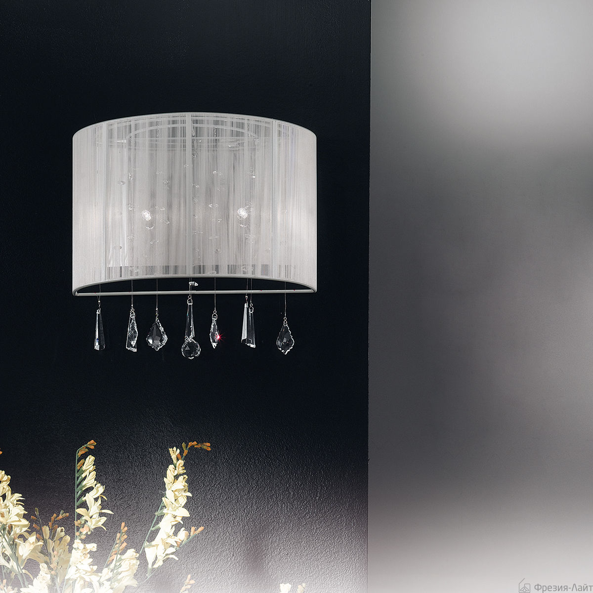 Orion WA 2-1125/2 weiss настенный 72778