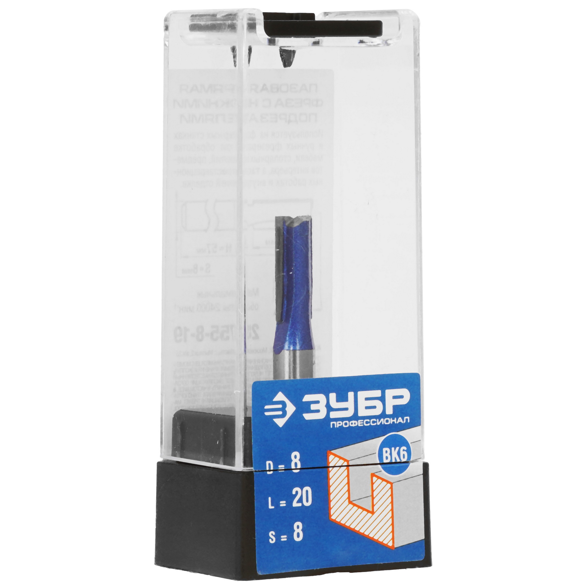 Фреза ЗУБР 28755-8-19 5306808 STDN-0071420 - Вид №4