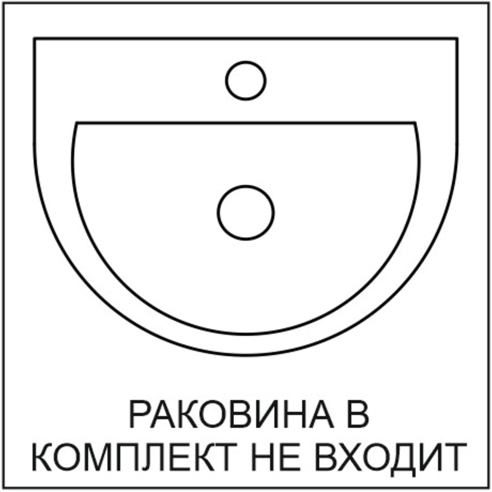 14585821 Тумба под раковину напольная «» 65 см цвет белый Венеция Santreyd - Вид №3